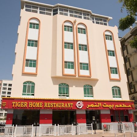 Tiger Home Hotel Apartments Muscat Ngoại thất bức ảnh