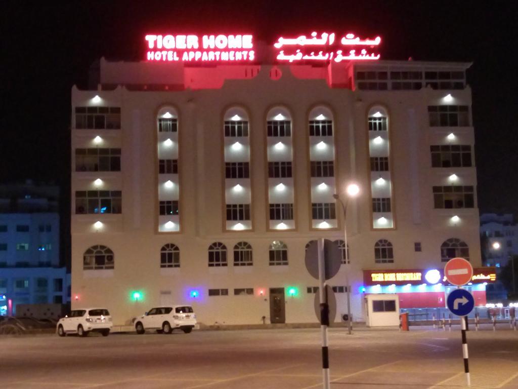 Tiger Home Hotel Apartments Muscat Ngoại thất bức ảnh