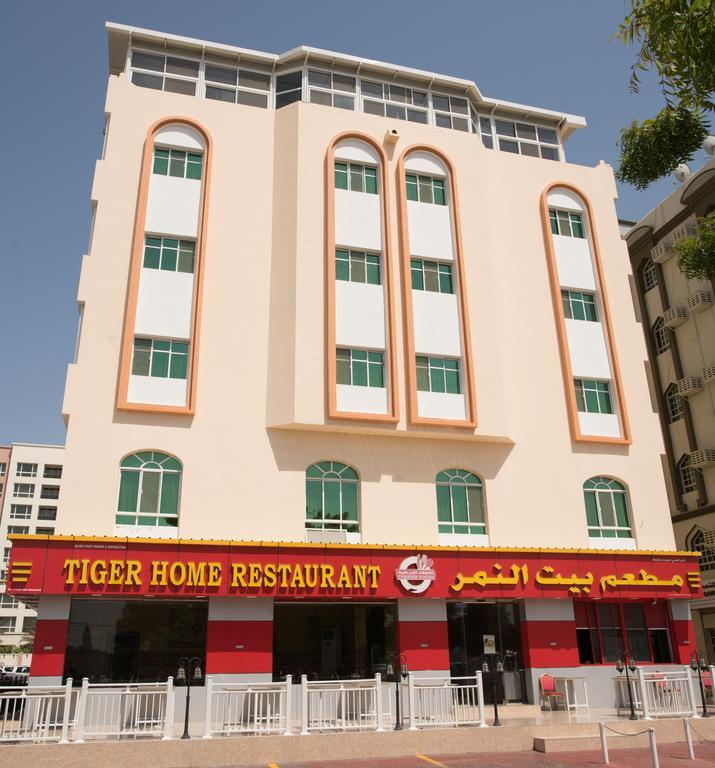 Tiger Home Hotel Apartments Muscat Ngoại thất bức ảnh